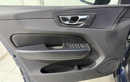 Volvo XC60 II, 2018 год, 3 499 800 рублей, 7 фотография