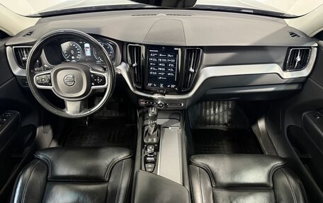 Volvo XC60 II, 2018 год, 3 499 800 рублей, 9 фотография