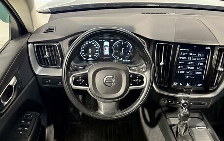 Volvo XC60 II, 2018 год, 3 499 800 рублей, 10 фотография
