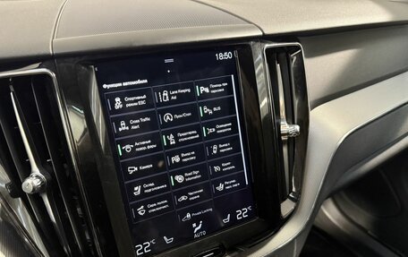 Volvo XC60 II, 2018 год, 3 499 800 рублей, 13 фотография