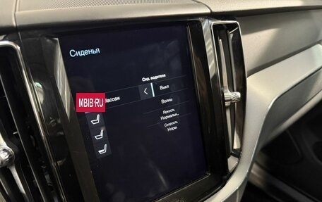 Volvo XC60 II, 2018 год, 3 499 800 рублей, 11 фотография