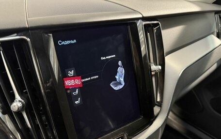Volvo XC60 II, 2018 год, 3 499 800 рублей, 12 фотография