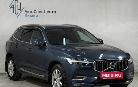 Volvo XC60 II, 2018 год, 3 499 800 рублей, 24 фотография