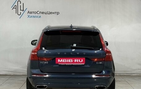 Volvo XC60 II, 2018 год, 3 499 800 рублей, 23 фотография