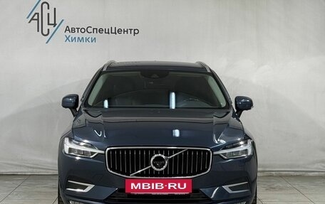 Volvo XC60 II, 2018 год, 3 499 800 рублей, 22 фотография