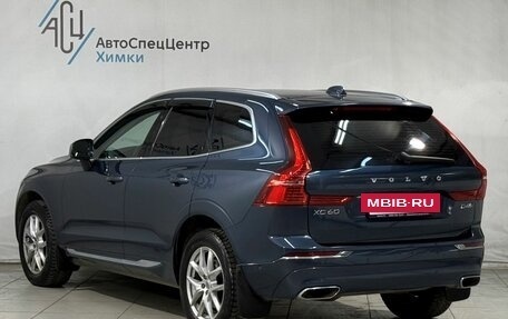 Volvo XC60 II, 2018 год, 3 499 800 рублей, 25 фотография