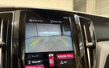 Volvo XC60 II, 2018 год, 3 499 800 рублей, 17 фотография