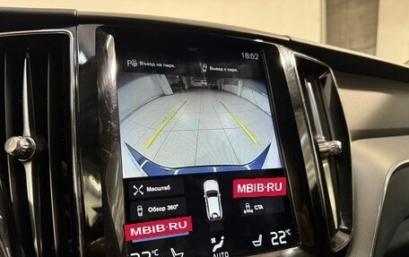 Volvo XC60 II, 2018 год, 3 499 800 рублей, 15 фотография