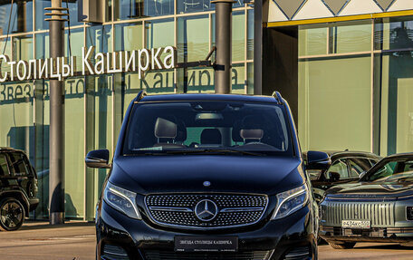 Mercedes-Benz V-Класс, 2016 год, 3 968 000 рублей, 2 фотография