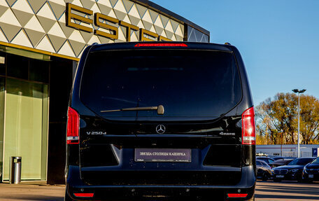 Mercedes-Benz V-Класс, 2016 год, 3 968 000 рублей, 6 фотография