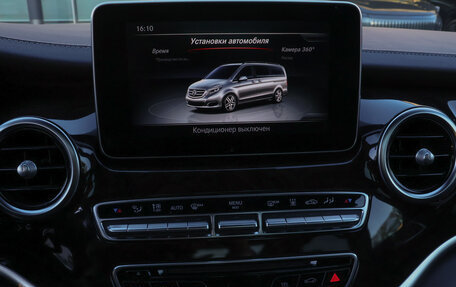 Mercedes-Benz V-Класс, 2016 год, 3 968 000 рублей, 19 фотография