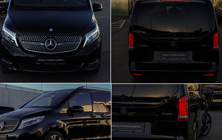 Mercedes-Benz V-Класс, 2016 год, 3 968 000 рублей, 38 фотография