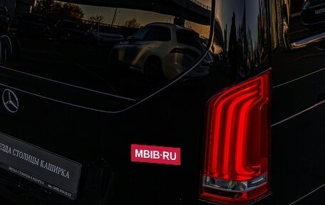 Mercedes-Benz V-Класс, 2016 год, 3 968 000 рублей, 36 фотография