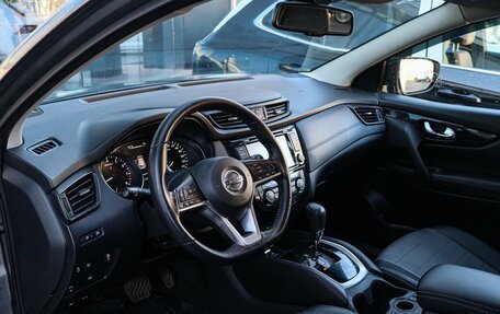 Nissan Qashqai, 2020 год, 1 970 000 рублей, 11 фотография