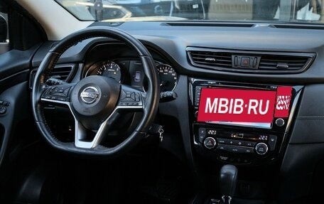 Nissan Qashqai, 2020 год, 1 970 000 рублей, 10 фотография