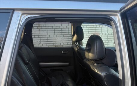 Nissan X-Trail, 2008 год, 800 000 рублей, 6 фотография