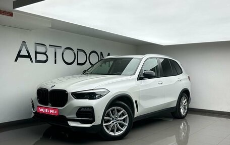 BMW X5, 2021 год, 5 278 000 рублей, 1 фотография