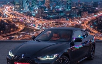 BMW 4 серия, 2020 год, 4 550 000 рублей, 1 фотография