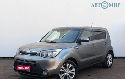 KIA Soul II рестайлинг, 2016 год, 1 320 000 рублей, 1 фотография