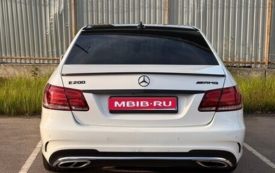 Mercedes-Benz E-Класс, 2015 год, 1 390 000 рублей, 1 фотография