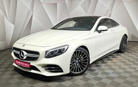 Mercedes-Benz S-Класс, 2019 год, 8 099 000 рублей, 1 фотография