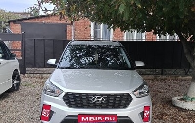 Hyundai Creta I рестайлинг, 2020 год, 2 010 000 рублей, 1 фотография