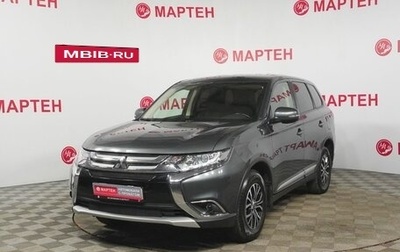 Mitsubishi Outlander III рестайлинг 3, 2018 год, 2 115 000 рублей, 1 фотография
