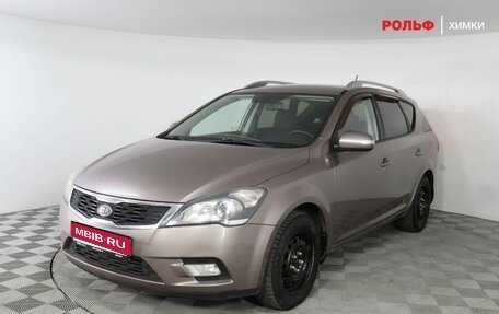 KIA cee'd I рестайлинг, 2011 год, 769 000 рублей, 1 фотография