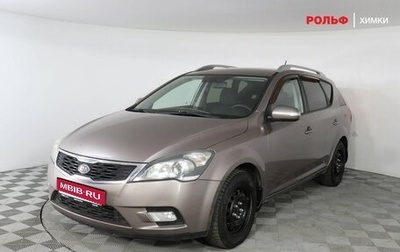KIA cee'd I рестайлинг, 2011 год, 769 000 рублей, 1 фотография