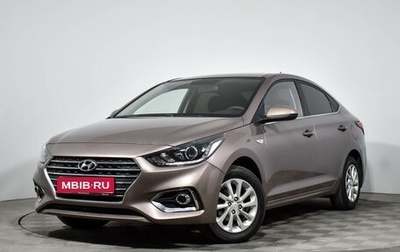 Hyundai Solaris II рестайлинг, 2019 год, 1 190 000 рублей, 1 фотография
