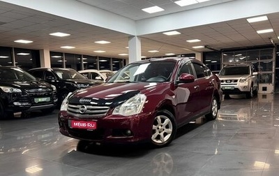 Nissan Almera, 2014 год, 745 000 рублей, 1 фотография