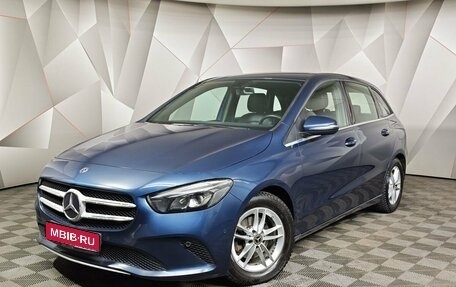 Mercedes-Benz B-Класс, 2019 год, 1 995 000 рублей, 1 фотография