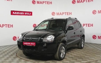 Hyundai Tucson III, 2008 год, 765 000 рублей, 1 фотография