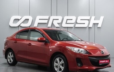Mazda 3, 2011 год, 999 000 рублей, 1 фотография