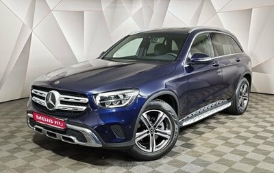 Mercedes-Benz GLC, 2021 год, 5 035 000 рублей, 1 фотография