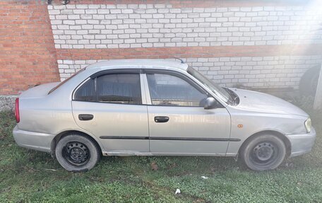 Hyundai Accent II, 2008 год, 250 000 рублей, 2 фотография