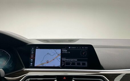 BMW X5, 2021 год, 5 278 000 рублей, 15 фотография