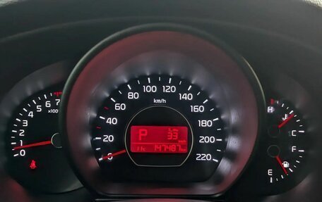 KIA Soul II рестайлинг, 2016 год, 1 320 000 рублей, 12 фотография