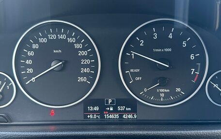 BMW 3 серия, 2018 год, 1 600 000 рублей, 8 фотография