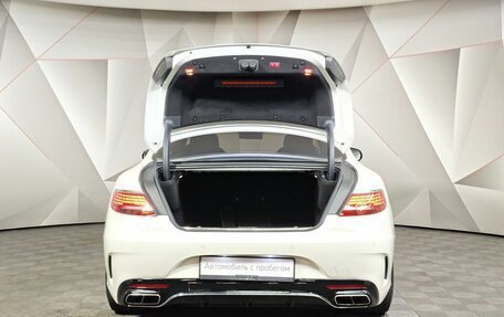 Mercedes-Benz S-Класс, 2019 год, 8 099 000 рублей, 12 фотография