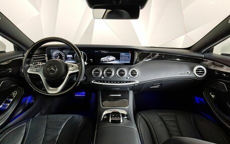 Mercedes-Benz S-Класс, 2019 год, 8 099 000 рублей, 14 фотография