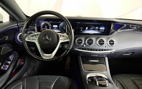 Mercedes-Benz S-Класс, 2019 год, 8 099 000 рублей, 20 фотография