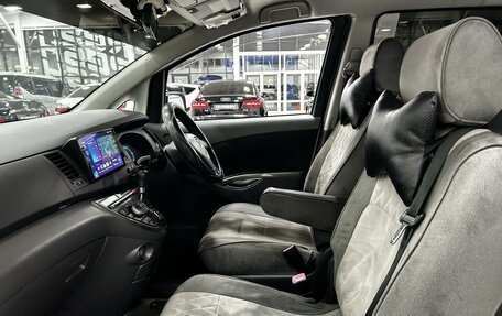 Toyota ISis I, 2010 год, 1 199 000 рублей, 6 фотография