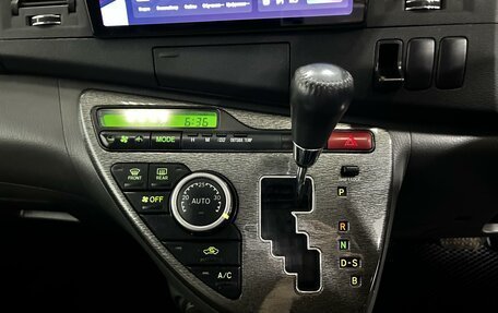 Toyota ISis I, 2010 год, 1 199 000 рублей, 8 фотография