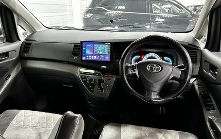 Toyota ISis I, 2010 год, 1 199 000 рублей, 7 фотография