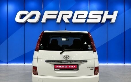 Toyota ISis I, 2010 год, 1 199 000 рублей, 4 фотография