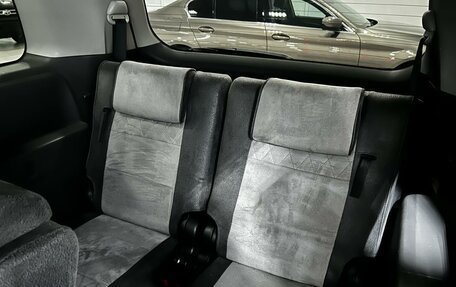 Toyota ISis I, 2010 год, 1 199 000 рублей, 16 фотография