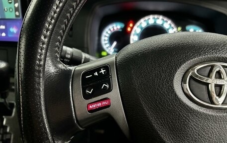 Toyota ISis I, 2010 год, 1 199 000 рублей, 10 фотография