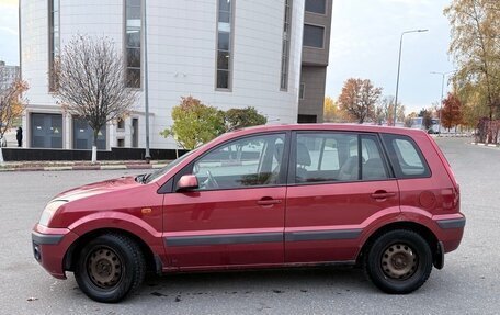 Ford Fusion I, 2008 год, 400 000 рублей, 4 фотография