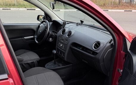 Ford Fusion I, 2008 год, 400 000 рублей, 9 фотография
